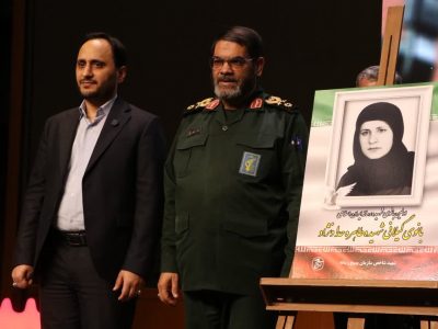 یادواره اولین بانوی شهیده رسانه کشور به میزبانی گیلان برگزار می‌شود