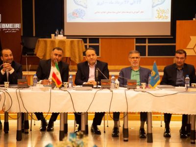 دوره آموزشی تخصصی ملی روابط عمومی‌های بنیاد مسکن برگزار شد