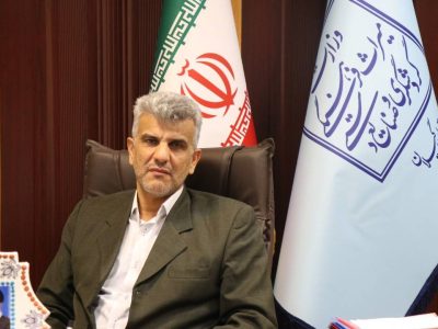 پیام مدیرکل میراث فرهنگی گیلان به مناسبت سالروز بازگشت آزادگان عزیز به ایران