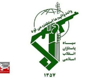 تکذیبیه مطالب منتسب به فرمانده سپاه قدس گیلان