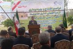۳۱ استان طالب خرید زمین در دو استان شمالی‌ هستند/گیلان استانی مهم در تامین امنیت غذایی کشور است