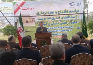 ۳۱ استان طالب خرید زمین در دو استان شمالی‌ هستند/گیلان استانی مهم در تامین امنیت غذایی کشور است