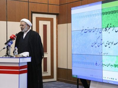 هیچ مسئولی نباید از انتقاد برنجد و از پاسخگویی امتناع کند