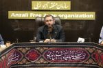 درخواست ۲۷ هزار میلیارد تومان سرمایه‌گذاری در منطقه آزاد انزلی