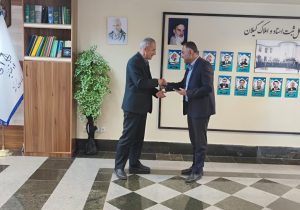 تقدیر مدیر عامل شرکت شهرک‌های صنعتی گیلان از عملکرد اداره کل ثبت اسناد و املاک استان