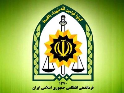 گزارش تیم ویژه بازرسی کل فراجا درباره فوت جوان لاهیجانی