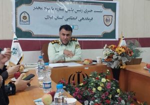 “پلیس” خط مقدم مبارزه با موادمخدر است / جمع‌آوری معتادان متجاهر از مطالبات جدی مردم است