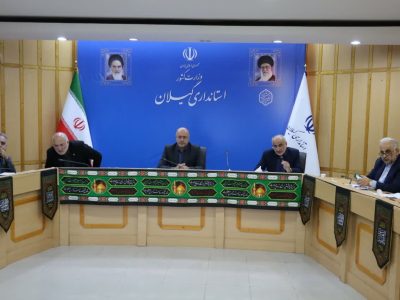 نمایشگاه پائیزه ویژه بازگشایی مدارس با تخفیف ۱۵ درصدی برگزار می‌شود 