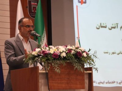 شهدای آتش‌نشان باید شهید خدمت محسوب شوند