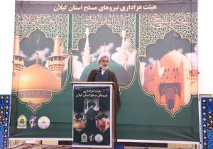 انسان مسافر دنیاست/ به دنیا دل نبندیم