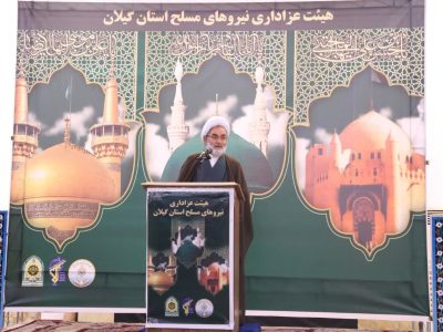 انسان مسافر دنیاست/ به دنیا دل نبندیم