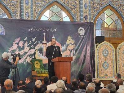 کانون رضوی با کمک خیرین فعالیتهای گستردهای در استان و کشور انجام داده است