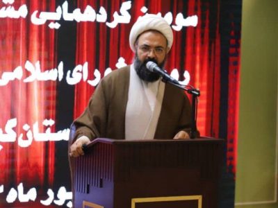 عملکرد مجموعه مدیریت شهری رشت قابل تقدیر است/ باید شهرداری‌ها حمایت شوند