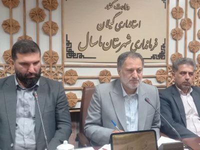 پیگیری بازرسی استان نسبت به هزینه کردهای سال‌های اخیر در بحث زباله و فاضلاب