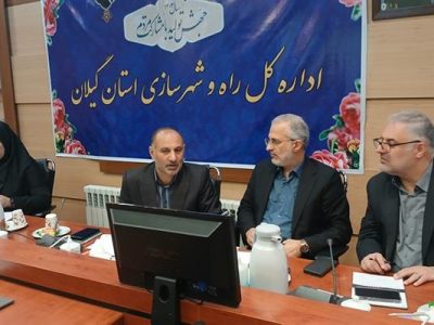 خانه‌های سازمانی موجود باید تعیین تکلیف شوند