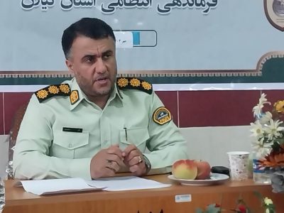 کشف ۶ کیلوگرم هروئین و دستگیری یک قاچاقچی مواد مخدر در رودبار