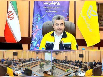 پست گیلان رتبه هشتم کشور در ترافیک مرسولات صادره و وارده را دارد