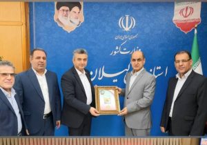 لزوم عضویت پست در شوراها و کارگروه‌های مرتبط استان