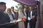 خیران رشت خالصانه به آسایشگاه معلولان و سالمندان کمک می‌کنند