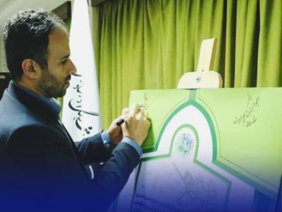 رشت دارای پیشنه غنی در حوزه هنری است / آمادگی رشت برای برگزاری جشنواره صاحبدلان