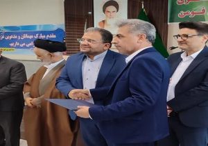 آیین تکریم و معارفه رئیس دادگستری شهرستان‌های فومن و صومعه‌سرا برگزار شد