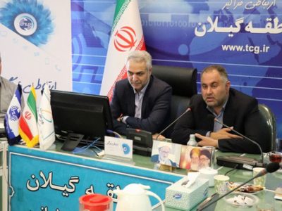 عقد قرارداد اجرای شبکه فیبرنوری در شهرکهای صنعتی استان گیلان