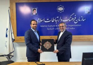 رشت میزبان اولین اجلاسیه مشترک شهرداران و روسای شوراهای کلانشهرهای ایران و مراکز استانها