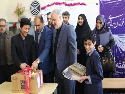 آغاز اکران سیار فیلم سینمایی باغ کیانوش از هفته بسیج