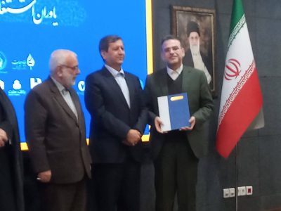 کسب مقام سوم کمیته امداد گیلان در همایش یاوران اشتغال و خودکفایی کشور