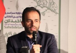 رشت میزبان آبرومندی برای برپایی جشنواره صاحبدلان خواهد بود