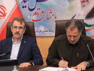 انجام پروژه‌ها در گیلان بسیار سخت است