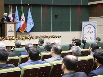 همایش قضات و کارکنان دستگاه قضایی گیلان با حضور معاون اول قوه قضائیه برگزار شد