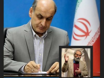 پیام تسلیت استاندار گیلان درپی درگذشت “حسین توشه” هنرمند مطرح گیلانی
