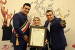 «آرش‌مال» فرصت طلایی پیش روی سرمایه‌گذاران