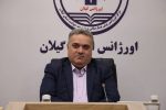لزوم رعایت و احترام به شاَن و منزلت بانوان در محیط کار