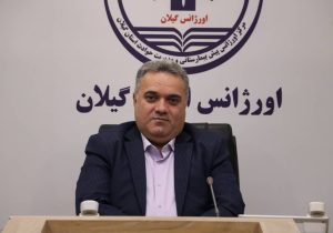 لزوم رعایت و احترام به شاَن و منزلت بانوان در محیط کار