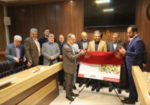 پوستر نخستین اجلاسیه مشترک مجمع مشورتی شوراها و شهرداران مراکز استان‌های کشور