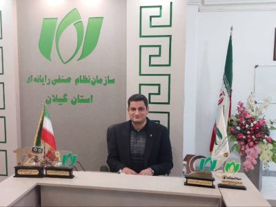 چهاردهمین نمایشگاه الکامپ با نوآوری و رویدادهای جدید در گیلان برگزار می‌شود 