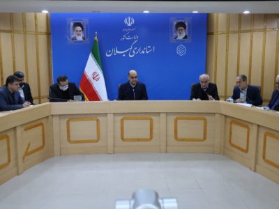 رفع مشکل ۲۲ واحد صنعتی در کارگروه تسهیل
