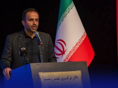 رشت قابلیت‌های ارزشمندی در حوزه گردشگری و تنوع غذایی دارد