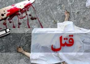 نزاع خیابانی و وقوع یک قتل در چهار راه حشمت رشت