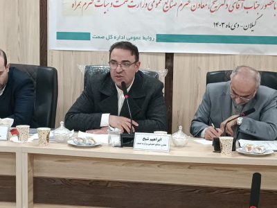 گیلان هاب تجاری آسیا می‌شود
