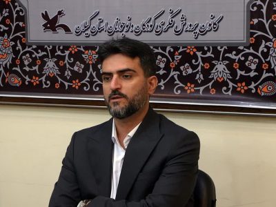 دهه فجر بستری برای پیوند میان نسلی قرار‌ گیرد