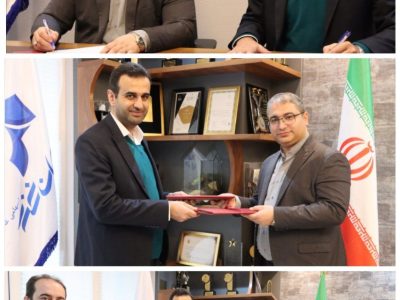 امضای تفاهم‌نامه همکاری شرکت سیمان خزر و دانشگاه آزاد اسلامی استان گیلان