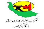 راه‌اندازی نرم‌افزار کاشف برای پیاده‌سازی سیستم ITS