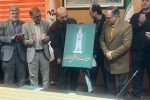پوستر سومین جشنواره ملی فیلم کوتاه رشت رونمایی شد