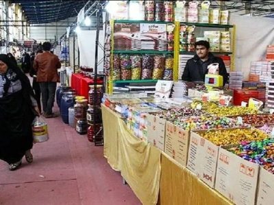 برپایی نمایشگاه عرضه مستقیم کالا ویژه ماه ضیافت و نوروز در گیلان