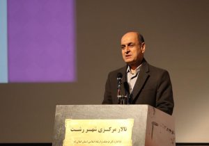 تک فرزندی بلای جان جمعیت گیلان