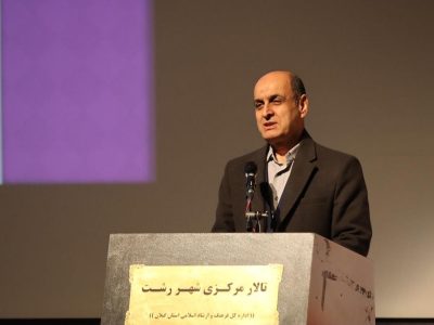 تک فرزندی بلای جان جمعیت گیلان