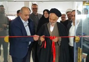 افتتاح شعبه تخصصی شورای حل اختلاف ویژه میدان میوه و تره‌بار ولیعصر رشت